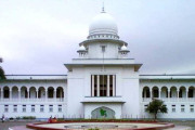 অন্তর্বর্তী সরকার আইনি দলিল ও জনগণের ইচ্ছা দ্বারা সমর্থিত: হাইকোর্ট