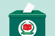 ভোটের হাওয়ায় জোটের অঙ্ক