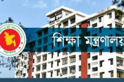 শিক্ষা প্রশাসনে প্রকাশ্যে পাঁচ গ্রুপ