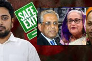 বাংলাদেশের রাজনীতিতে কারা সেফ এক্সিট নিয়েছিলেন?