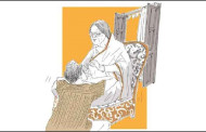 কবিতা: এ যাত্রায় বেঁচে গেলে
