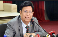 ‘মানবপাচারের মামলায় সাংসদ আটকের ঘটনা দেশের জন্য লজ্জাজনক’