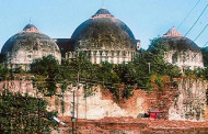 বাবরি মসজিদের জায়গায় মন্দির নির্মাণ শুরু ১০ জুন