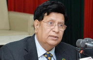 করোনার ভ্যাকসিন উদ্ভাবনে ৫০ হাজার ডলার দিচ্ছে বাংলাদেশ