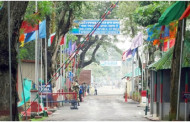 ৬ বিএসএফ সদস্যের করোনা : আখাউড়ায় রফতানি বন্ধ