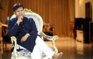 সাংসদ যখন মানব পাচারকারী চক্রের নেতা
