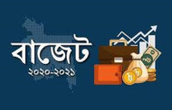 অর্থমন্ত্রীর ‘চ্যালেঞ্জ জয়ের বাজেট’ আজ থেকে কার্যকর