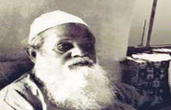 মুহম্মদ শহীদুল্লাহ: বাংলা ভাষা ও সাহিত্যের আলোকবর্তিকা