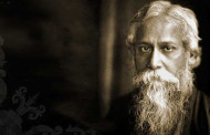 বিশ্বকবি রবীন্দ্রনাথ ঠাকুরের ৭৯তম মৃত্যুবার্ষিকী আজ