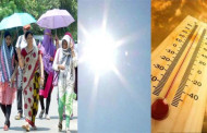 চলতি মরশুমে বিশ্বের '‌উষ্ণতম'‌ ভুবনেশ্বর
