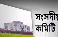 ৪২ বছর ধরে অলস মুক্তিযোদ্ধা কমপ্লেক্স ফান্ড