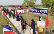 রোহিঙ্গাদের ব্যাপারে বাংলাদেশকে কোনো সুপারিশ করেনি বিশ্বব্যাংক
