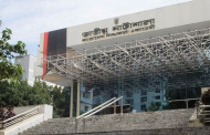 কাল খুলছে জাতীয় নাট্যশালা, ভাড়া মওকুফের দাবি