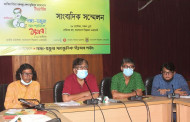 সাড়ে ৩ হাজার শিল্পী নিয়ে গঙ্গা–যমুনা সাংস্কৃতিক উৎসব