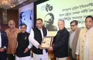 ‘অপারেশন হিট অ্যান্ড রান’র ক্র্যাক প্লাটুনের মুক্তিযোদ্ধাদের সংবর্ধনা