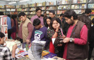 আন্তর্জাতিক কলকাতা বইমেলার দিন ঘোষণা রাজ্যের, জানুন নির্ঘণ্ট