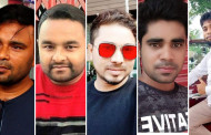 ৫০ কোটি টাকা নিয়ে লাপাত্তা ‘জেকা বাজার’, দিশেহারা হাজার গ্রাহক