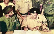 কী লেখা ছিল পাকিস্তানের আত্মসমর্পণের দলিলে?