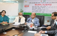 এসএমই পণ্য মেলা শুরু আগামী ৫ ডিসেম্বর