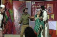 গোপালগঞ্জে গ্রাম বাংলার হারিয়ে যাওয়া যাত্রাপালা