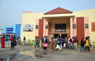 ২৮ ফেব্রুয়ারি শুরু হবে কলকাতা বইমেলা