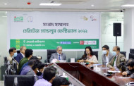 চতুর্থ হেরিটেজ হ্যান্ডলুম ফেস্টিভ্যাল শুরু বুধবার