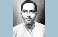 রূপসী বাংলার কবি জীবনানন্দ দাশ