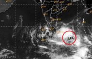সাগরে নিম্নচাপ, বন্দরে ১নং সতর্ক সংঙ্কেত