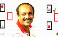 লেখক ও বইয়ের প্রচার