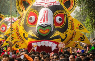 বাঙালির ঐতিহ্য মঙ্গল শোভাযাত্রার সূচনা
