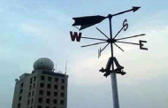 বাংলাদেশের বিভিন্ন জায়গায় দমকা ও ঝড়ো হাওয়ার সম্ভাবনা