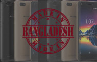 নেপালে বাংলাদেশি মোবাইল হ্যান্ডসেট রপ্তানি বন্ধ