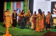 আগরতলায় অনুষ্ঠিত হলো উত্তর-পূর্বাঞ্চল উৎসব