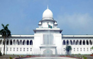 পরিবেশ দূষণকারী ব্যক্তি-প্রতিষ্ঠানের নাম প্রকাশ করার নির্দেশ