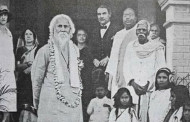 ময়মনসিংহে রবীন্দ্রনাথের অসামান্য স্মৃতি