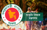 হিন্দু শাস্ত্রীয় সংগীত ইংরেজিতে অনুবাদের উদ্যোগ
