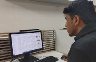 আন্তর্জাতিক সংস্থায় চাকরি, বেতন সোয়া লাখের বেশি