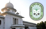 সুপ্রিমকোর্ট বারের নতুন নির্বাচনের তারিখ ঘোষণা, আ.লীগপন্থিদের প্রত্যাখ্যান