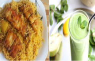 মাছের পোলাও ও পুদিনা পাতার লাচ্ছি রেসিপি