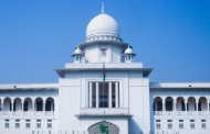 ড. ইউনূসের বিরুদ্ধে শ্রম ট্রাইব্যুনালের রায় কেন অবৈধ নয় : হাইকোর্ট
