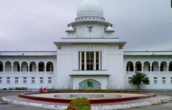 ড. ইউনূসের কর ফাঁকির মামলা কার্যতালিকা থেকে বাদ