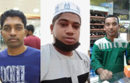 আবুধাবিতে অগ্নিকাণ্ডে ৩ বাংলাদেশি নিহত