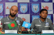 সাফের চূড়ান্ত দল ঘোষণা, নেই এলিটা কিংসলে