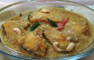 কাতলা মাছের রেজালা রেসিপি
