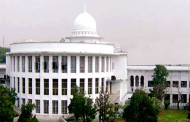 জুয়ার বিজ্ঞাপন প্রচার বন্ধের নির্দেশ দিলো হাইকোর্ট