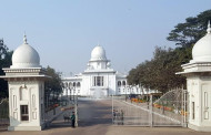 ২৯০ এমপির শপথের বৈধতা নিয়ে আপিল শুনানি রোববার পর্যন্ত মুলতবি