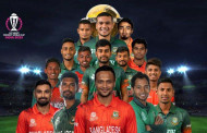 যে ৫ কারণে বিশ্বকাপে বাংলাদেশের ব্যর্থতা