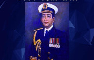 বাবার জন্য সন্তানের শোকগাথা