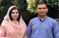 এই প্রতিহিংসার শেষ কোথায়?