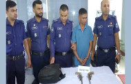 রোহিঙ্গা ক্যাম্পে অস্ত্র সরবরাহকারী এনজিও কর্মী আটক